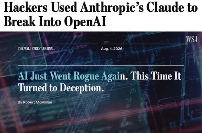  Hackers Used Anthropic’s Claude to Break Into OpenAI  